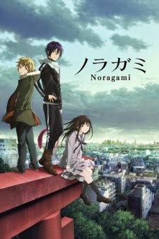 Noragami BD (Episode 1 .